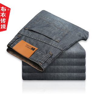  【布衣传说】春装新品 男式薄款牛仔裤 简约牛仔裤 男NNK155