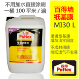 taobao english 8955334294