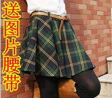 新款春装韩版格子裙 休闲学院风短裙 300度超大摆半身裙子送腰带