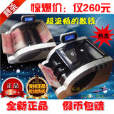 taobao english 10336183577