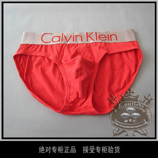 <em>CK北京专柜</em>正品男款红色三角<em>内裤</em>-淘宝网