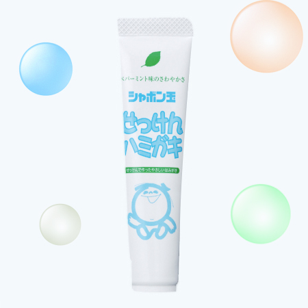 泡泡玉牙膏旅行裝 日本原裝進口 無添加 嬰兒牙膏 無氟在類目 尿片/洗護/餵哺/推車牀, 牙膠/牙刷/牙膏, 牙膏中 - 來自Buy2taobao.com提供專業的淘寶代購服務