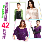 ��������Ӱ��֪��Ʒ����Ӱ������ Ůװ�����������42Ԫȫ������