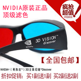 taobao english 10898989907