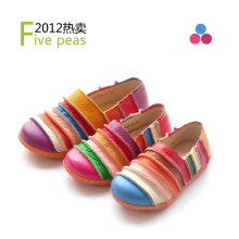 五粒豆2012春秋款童鞋彩虹牛皮亲子鞋休闲鞋男女童25-37码FP203-2