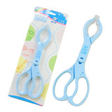 taobao english 627441538