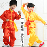 taobao english 16150716237