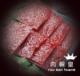 出口澳门香港东南亚 辣汁猪肉脯 500克纯肉厚肉