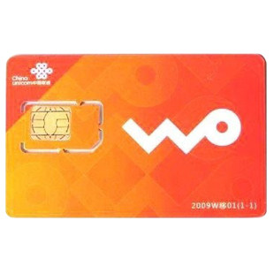 联通3G卡/53元包450分钟+280M流量 全国漫游 PK 31 46包1G卡