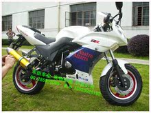 2012新款金鹰R6大跑车 前后碟刹大跑摩托车 白蓝色125CC动摩托车
