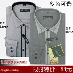立即去淘宝网购买