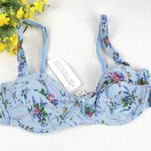 首页-么崽乖乖-外贸内衣 超薄<em>文胸</em> 网纱内裤 外