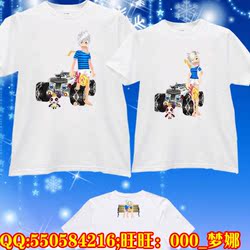 QQ飞车 <em>情侣装</em> <em>男孩女孩</em> 短袖 T恤 纯棉 衣服 单