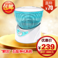 美的FY07MS-CCA果蔬机净化机臭氧机洗菜机消毒机清洗机 正品包邮