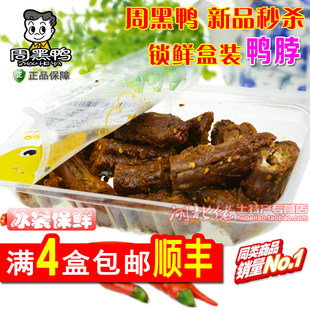 <em>武汉</em>群光<em>广场二楼品牌</em> - 购物 <em>女装</em>网
