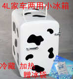 taobao english 15311144269
