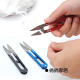 taobao english 7672554881