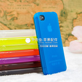 特价双面磨砂TPU手机壳iphone 4/4S 手机外壳 非硅胶苹果配件