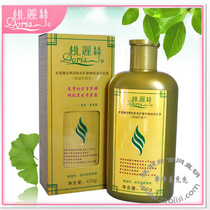 <em>头发</em>快速生长长2-3倍<em>速度长得</em>快<em>头发</em>增长促进