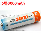 taobao english 15912472634