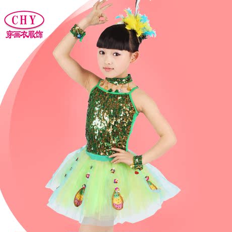六一幼儿园演出服儿童舞蹈服女童孔雀舞女孩傣