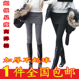  包邮 厚打底裤 女 秋冬加绒假两件打底裤裙 包臀大码加厚打底裙裤