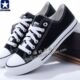 秒杀特价 匡威 CONVERSE 帆布鞋 男女鞋休闲运动鞋情侣鞋板鞋子