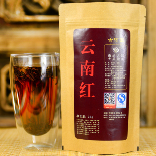  红茶 古洱园云南红滇红茶 云南凤庆红茶 暖胃 一级 特价 买5包邮