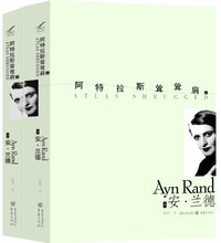 ��29���� ���� ������˹���ʼ�(���²�) [ƽװ] ��?���� (Ayn Ran