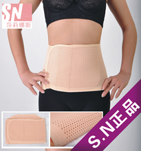 �Խ�� SN��Ʒ ˳���ʸ����ո��� ����������������ǧ���ͼۻ���