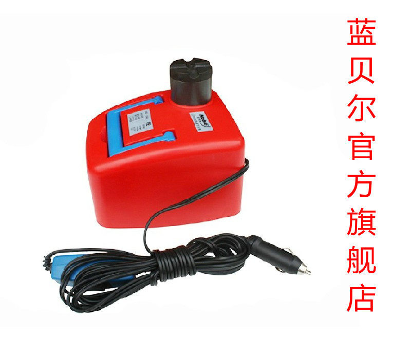 正品蓝贝尔汽车车载12V千斤顶液压千斤顶电动换轮胎用(轿车顶)