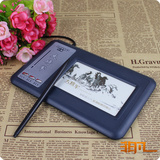 taobao english 9369694623