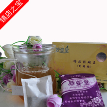 妙姿堂美容养颜茶 商城正品 袋泡饮用 3盒60天！