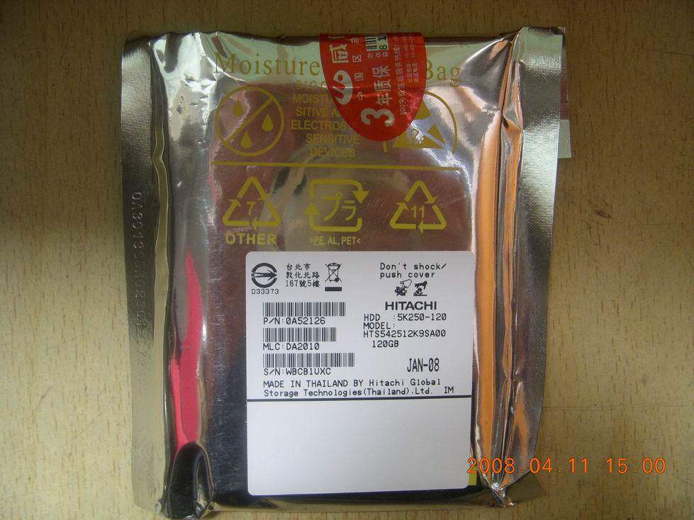 冲2冠 非改盘 全新原装正品日立120G笔记本电脑硬盘 2.5寸IDE并口