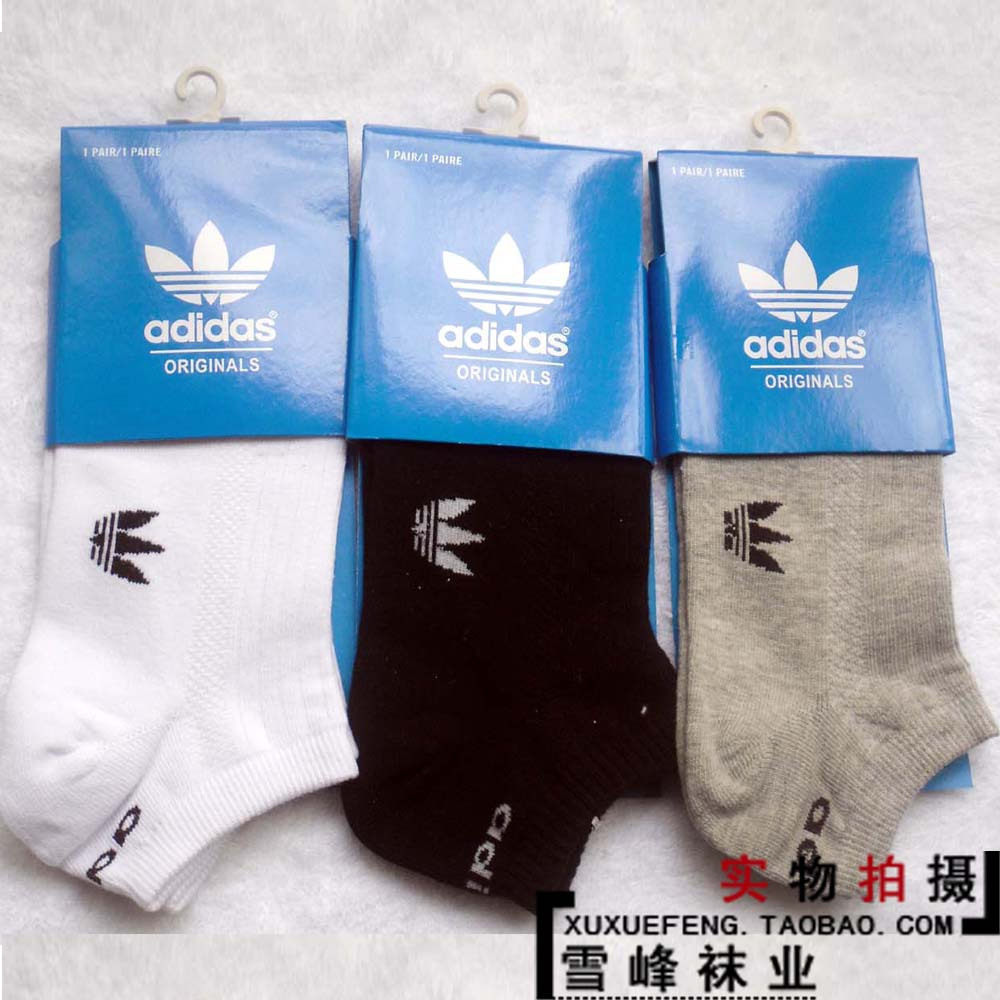 男船 の掲示板投稿写真＆画像