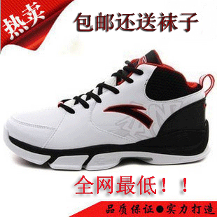 Kuangqiang Hot basketball shoes, men s shoes Anta discount sports shoes