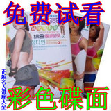 taobao english 16498036819