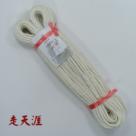 走天涯户外登山绳攀岩绳索捆扎捆绑装备辅绳 4mm