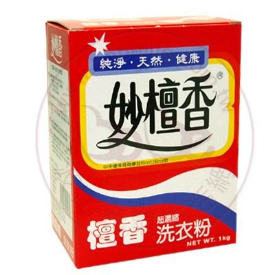 Taiwan Sandalwood quality goods Washing powder natural Antibacterial Descaling foam Dosage Provincein the Care cleaners/Sanitary napkins/Paper/Aromatherapy , Laundry detergent/Care agent , Washing powder category - from Buy2taobao.com to provide professional Taobao agent buy service