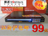 taobao english 16182212663