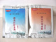 爱诗伦思 活力方舟膳食纤维素粉-餐包