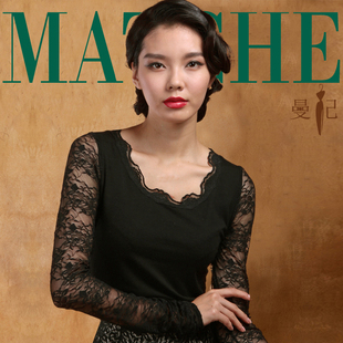  MATCHE曼玘新款女装春装蕾丝打底衫 长袖深V露背小衫蕾丝上衣