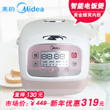Midea/���� FS407 �緹��4L ԤԼ��ʱ �ƾ������ڵ� ��Ʒȫ������