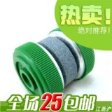 taobao english 10572613417