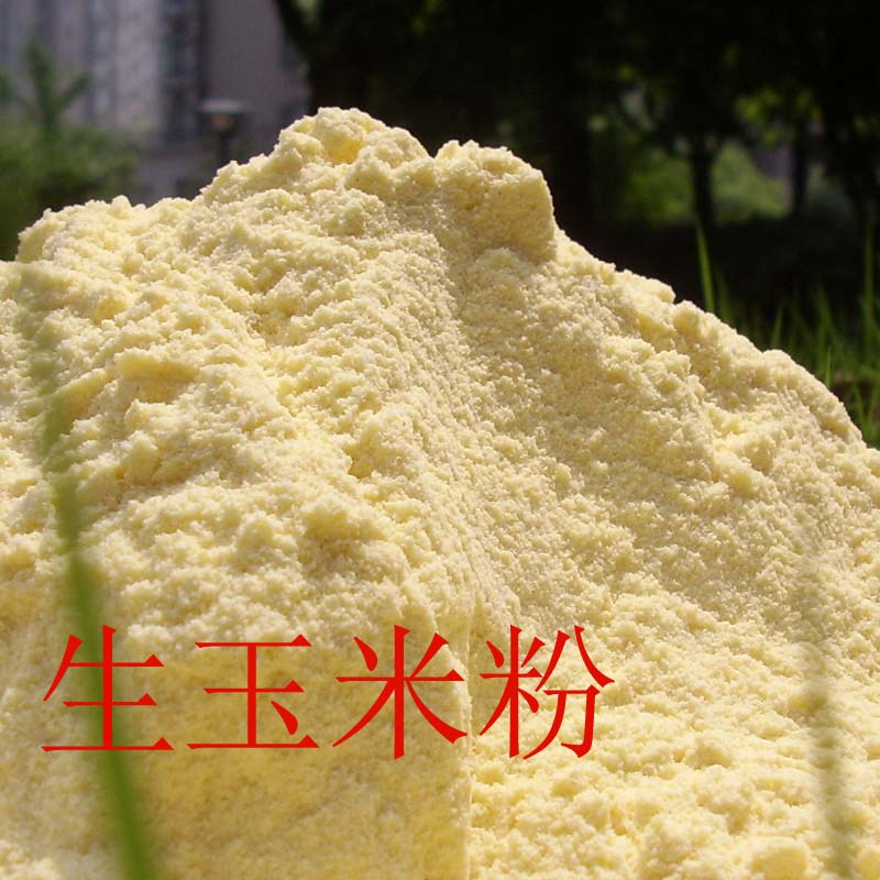 【生杂粮粉】东北玉米粉玉米面500g粗粮东北玉米粉无锡网上粮店在类目 粮油米面/南北干货/调味品, 米/面粉/杂粮, 玉米中 - 来自Buy2taobao.com提供专业的淘宝代购服务