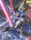 BANDAI高达模型MG版1:00 SEED 命运高达
