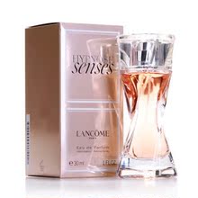 LANCOME Hypnose Senses EDP兰蔻催眠女士香水30ML