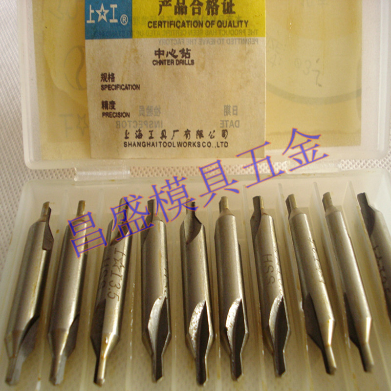 上刃不帶護錐複合中心鑽60度 高速鋼HSS公英制 1.0-6.0MM在類目 五金/工具, 刃具, 鑽頭, 中心鑽中 - 來自Buy2taobao.com提供專業的淘寶代購服務