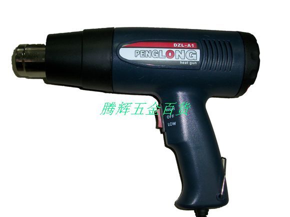 包邮香港鹏龙吹风枪吹收缩膜3-5秒1-9档自由调温热风枪送风嘴在类目 五金/工具, 气动工具, 热风枪中 - 来自Buy2taobao.com提供专业的淘宝代购服务