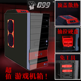 taobao english 12833502598